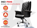 Офисное массажное кресло EGO PRIME Антрацит