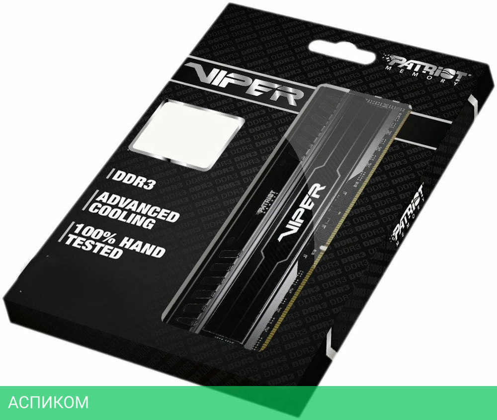 Оперативная память Patriot Viper 3 Black Mamba 2x4GB KIT DDR3 PC3-12800 (PV38G160C9K)