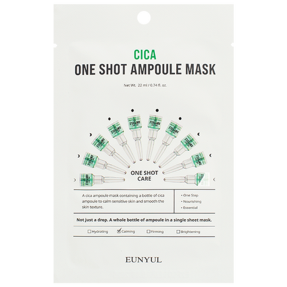 Маска тканевая смягчающая с центеллой азиатской Eunyul cica one shot ampoule mask, 22 мл