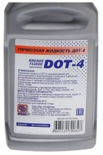Тормозная жидкость ДОТ-4 "Экстра" 455г