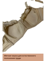 Итальянская модель бюстгальтера большие размеры ажурный