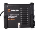 Сварочный аппарат ИС-220 Вихрь