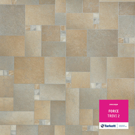 Линолеум Tarkett FORCE TREVI 2, Ширина рулона: 2м