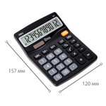 Калькулятор настольный DELI "1210" 12 разрядный, 157х120х36 мм, черный