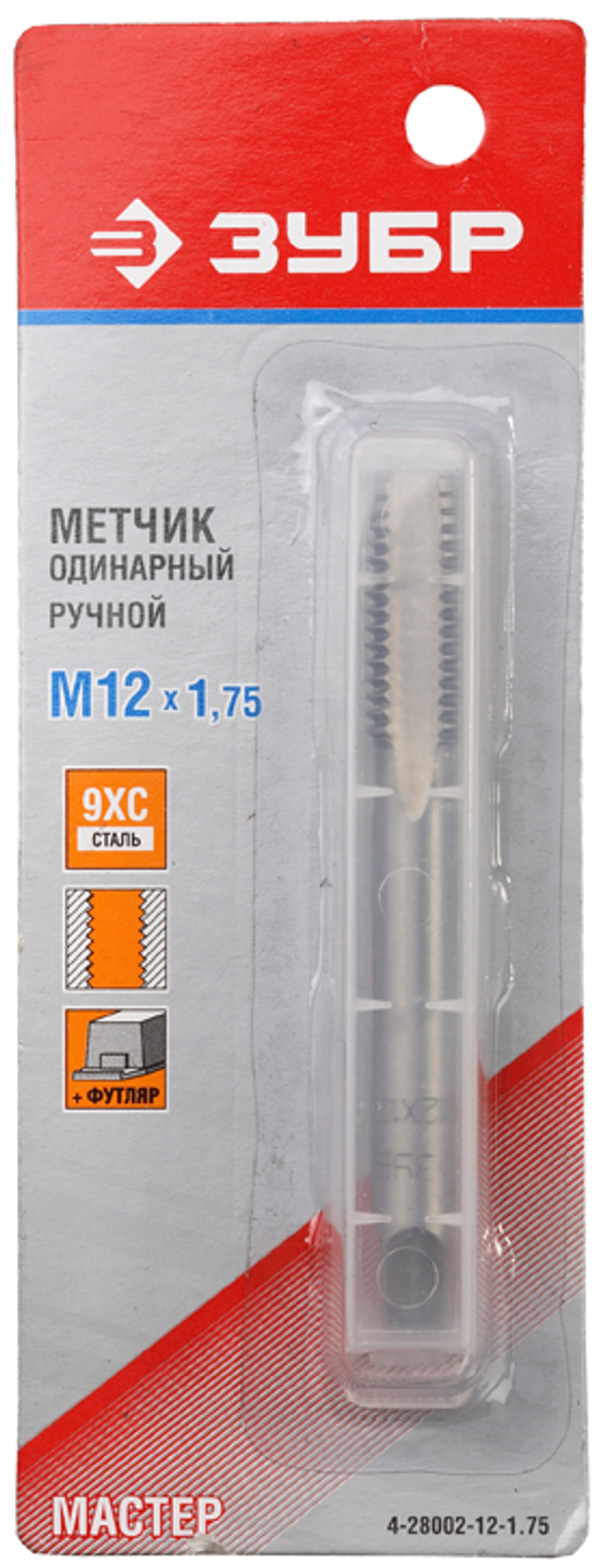 4-28002-12-1.75 Метчик