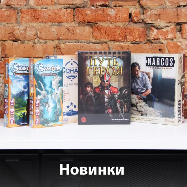 Новые игры в Единороге!