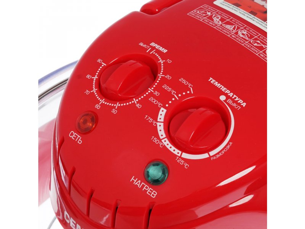 Аэрогриль Centek CT-1456 красный [ct-1456 red]