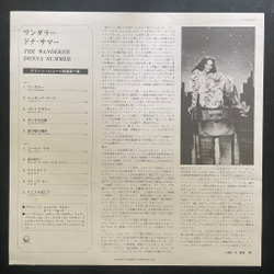 Виниловая пластинка Donna Summer ‎– The Wanderer LP