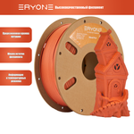 Пластик Eryone Pine Wood PLA 1.75mm 1kg