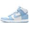 Кроссовки NIKE Dunk High для скейтборда Высокие Женские