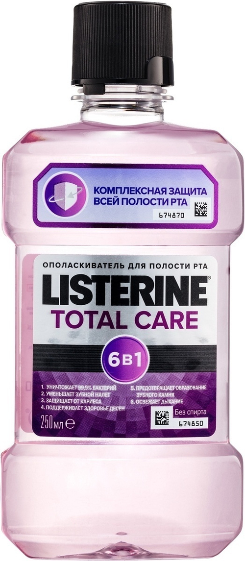 Listerine Total Care ополаскиватель для полости рта 250 мл