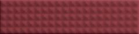 41zero42 Biscuit Stud Bordeaux 5x20