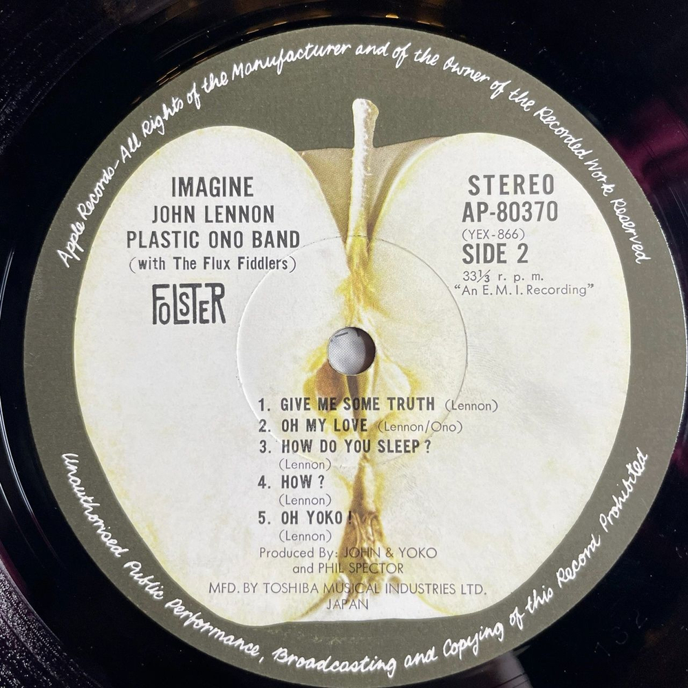 Винтажная виниловая пластинка LP John Lennon Imagine (Japan 1971) (No Obi) Crippled Inside AP-80370