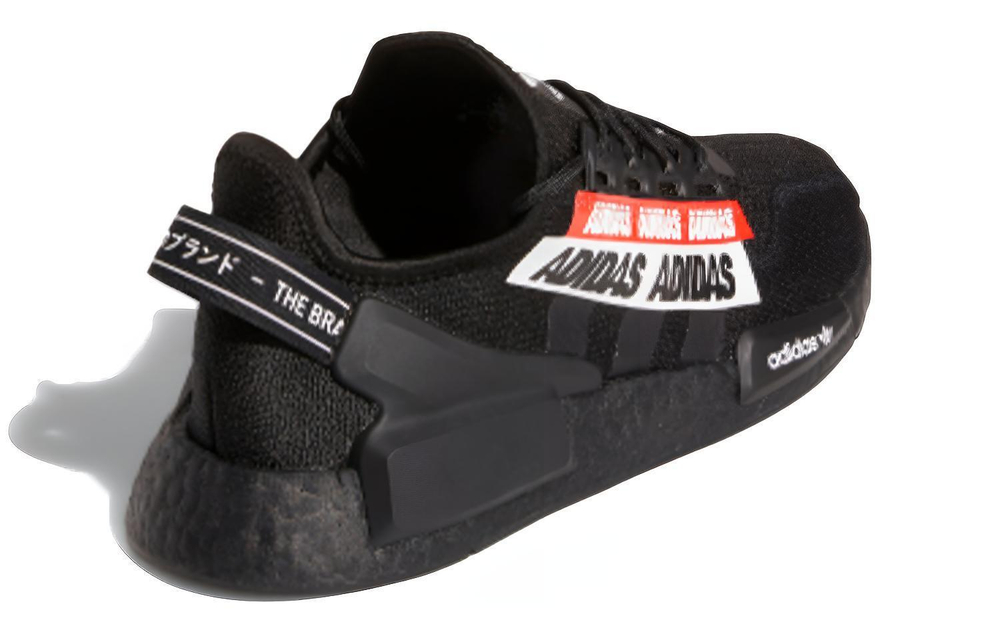 Кроссовки Adidas Originals Nmd_R1 V2