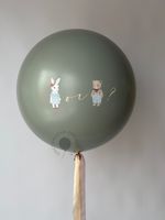 Воздушные шары на гендер-пати №8692