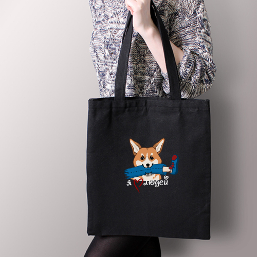 Тканевая сумка "Корги любит людей"