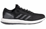 Кроссовки Adidas Pureboost Clima Cc