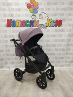 Коляска модульная Riko Basic Ozon Pastel 02 фиолетовый