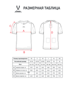 Футболка компрессионная судейская PerFormDRY Referee Baselayer Tee SS, черный