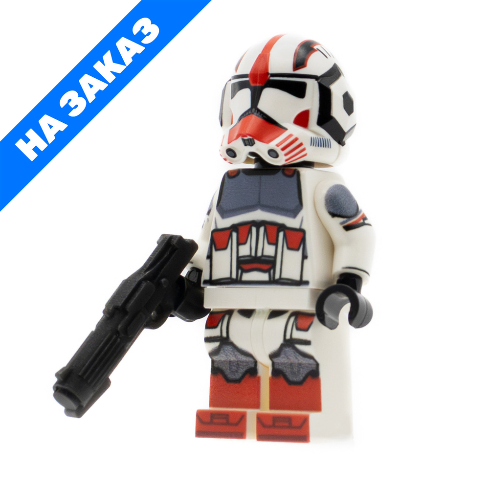 Клон-солдат СО (Корусантская гвардия)