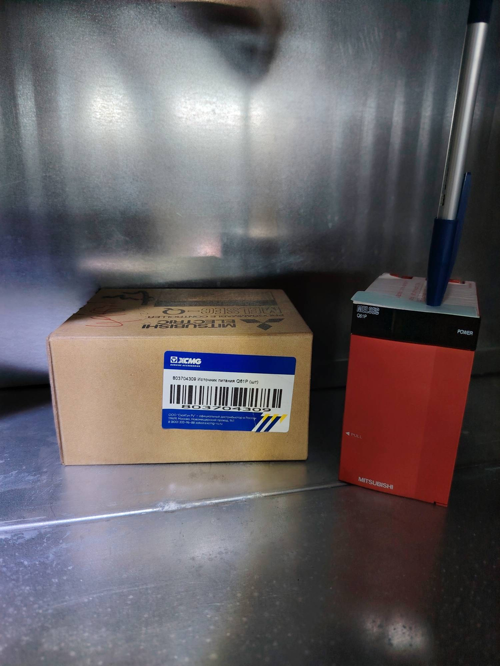 803704309 Источник питания Q61P