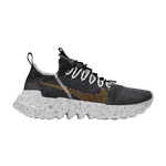 Кроссовки Nike Space Hippie 01