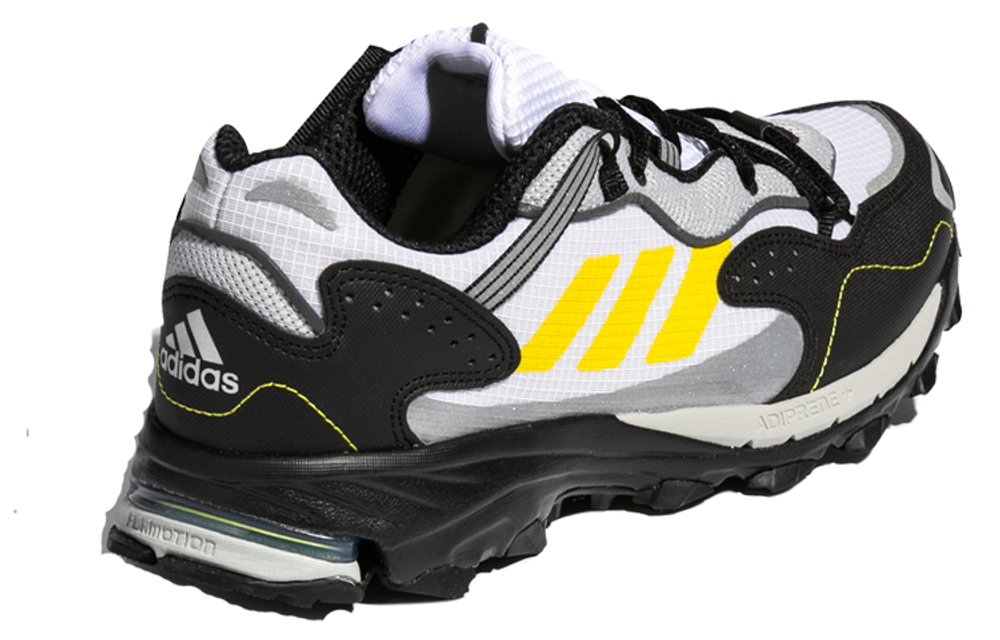 Кроссовки Adidas Ultraboost 22