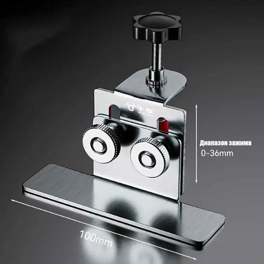 Опора для скрытого монтажа двери, Нержавеющая сталь, Зажим для крепления двери шкафа, диапазон регулировки 36 мм, Зажим для рамы шкафа, Бытовой деревообрабатывающий инструмент