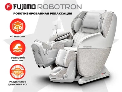 Массажное кресло FUJIMO Robotron Серый