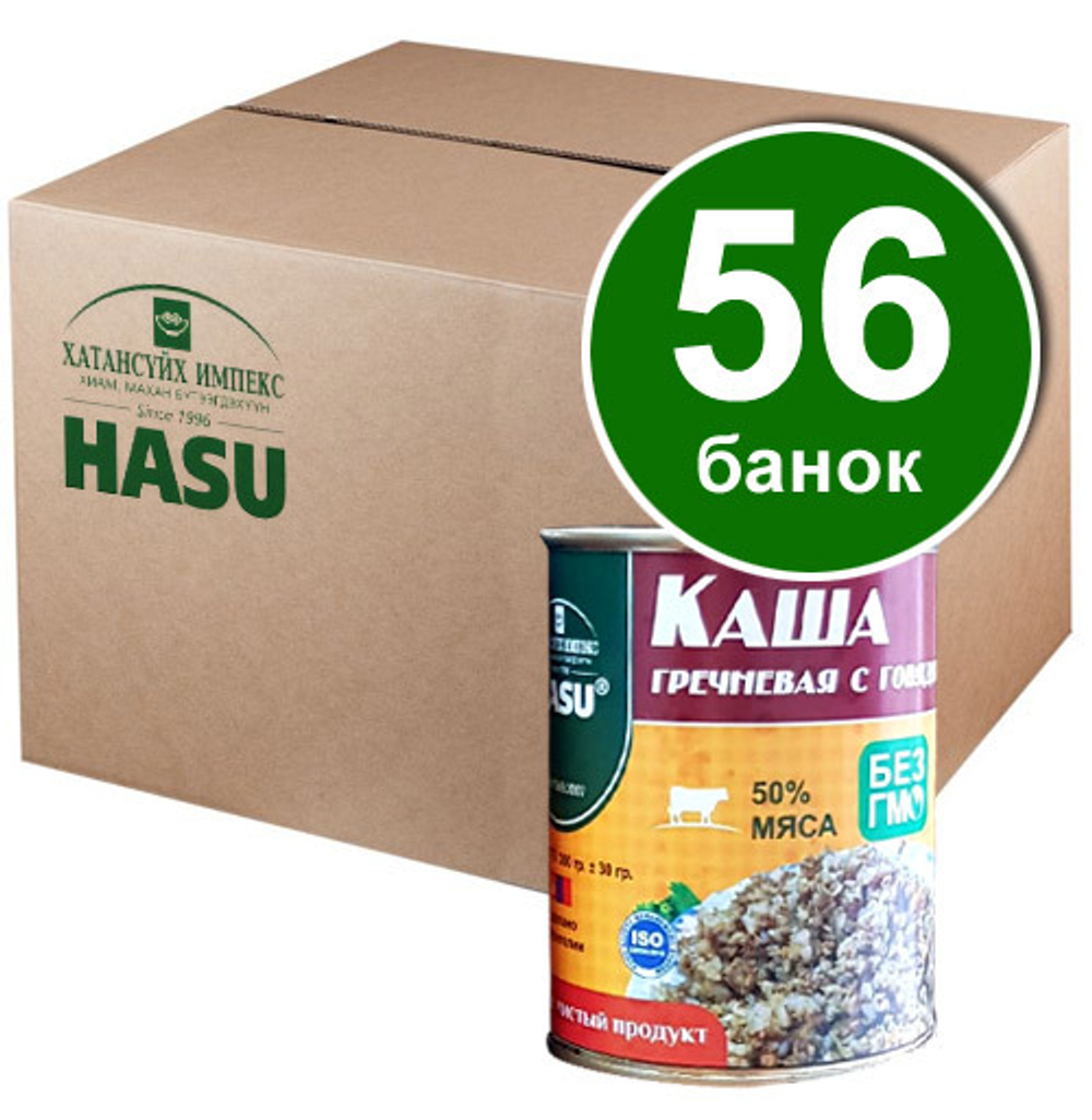 Каши с мясом (говядина, баранина, конина) в ассортименте, 1 коробка (56 банок)