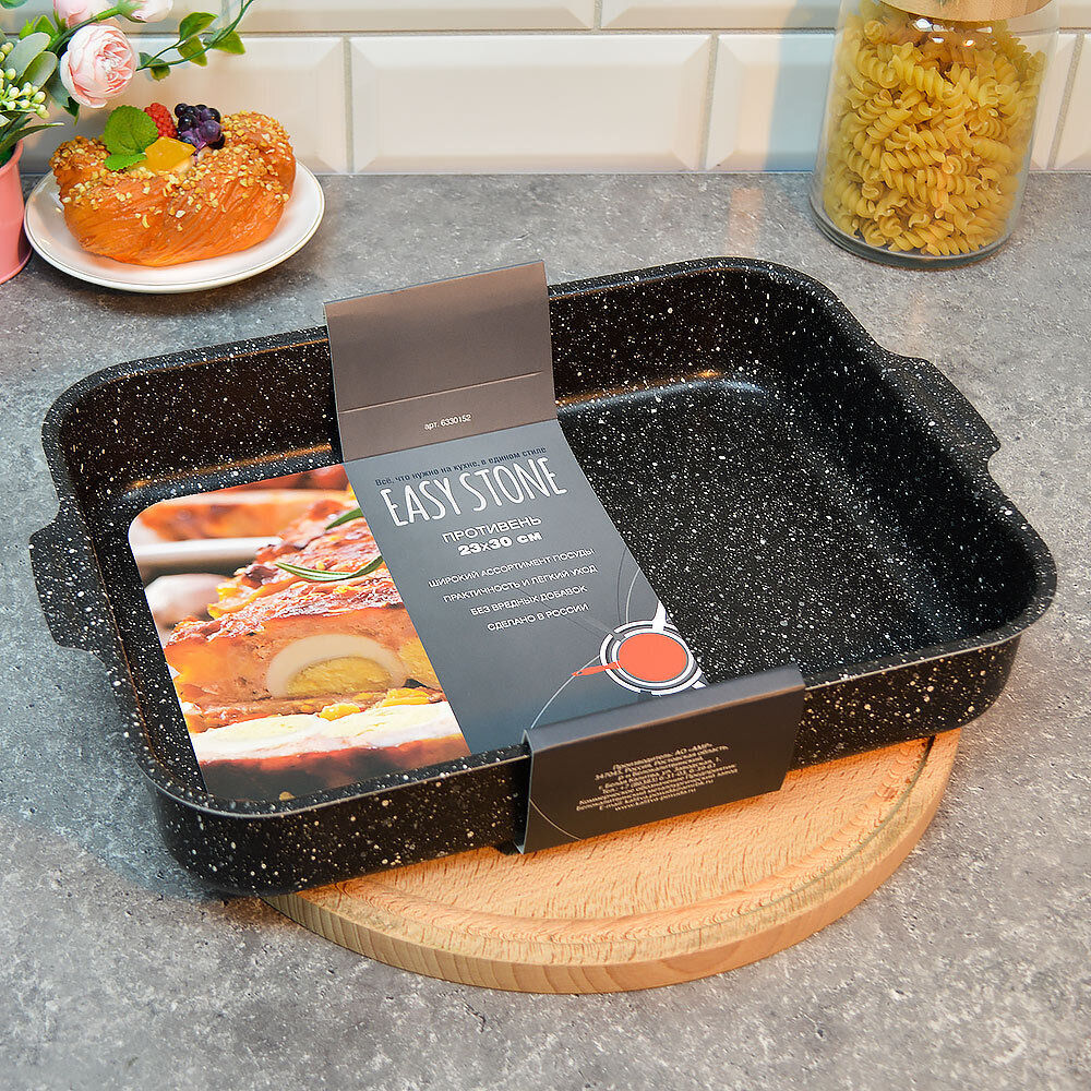 Противень 23*30*6,1см "Easy Stone" а/пр, тм Калитва