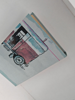 Хитроумный дед