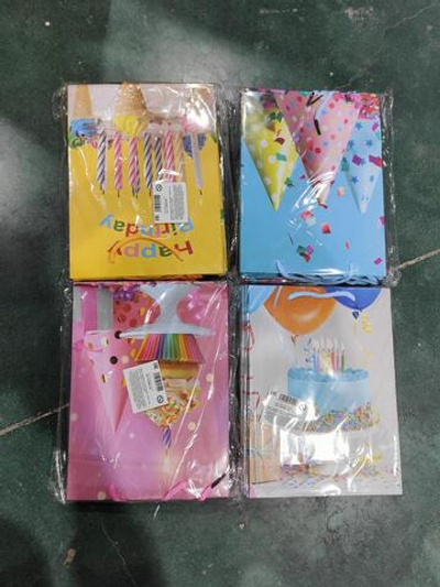 Пакет подарочный "Праздник" 18*24*7 см, ручки-шнурок, 4 цвета микс