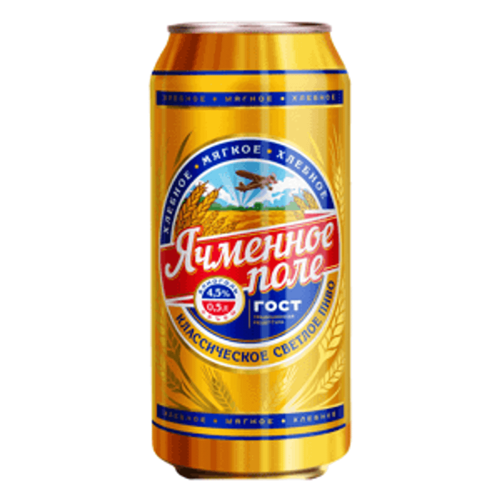 Ячменное Поле 0,45/12 ЖБ