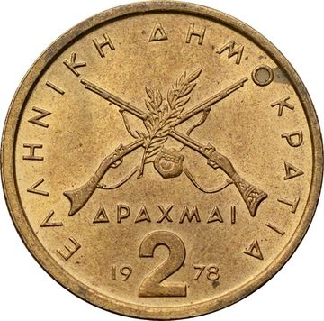 2 драхмы 1978 Греция