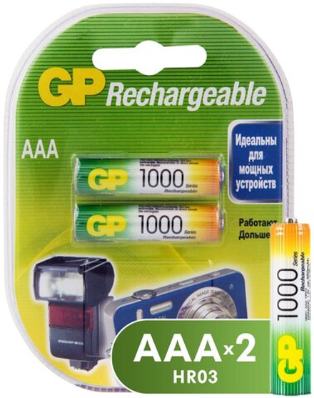 Аккумулятор AAA 1000мАч GP (Цена за блистер 2-штуки)