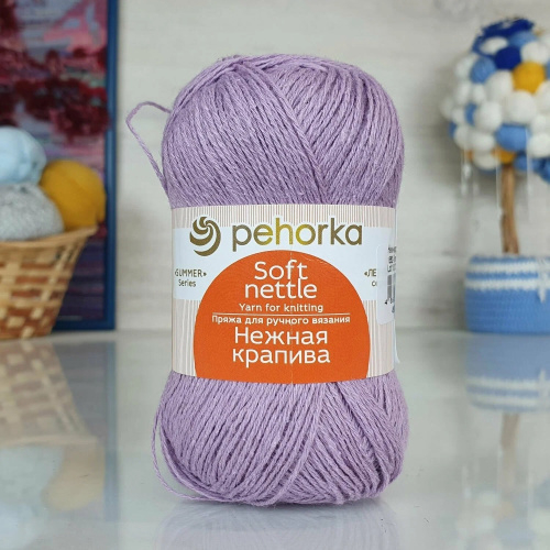 Пряжа Пехорка Нежная Крапива (1562)