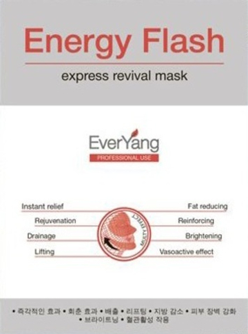 Ever Yang Маска мгновенной красоты /Energy Flash express revival mask