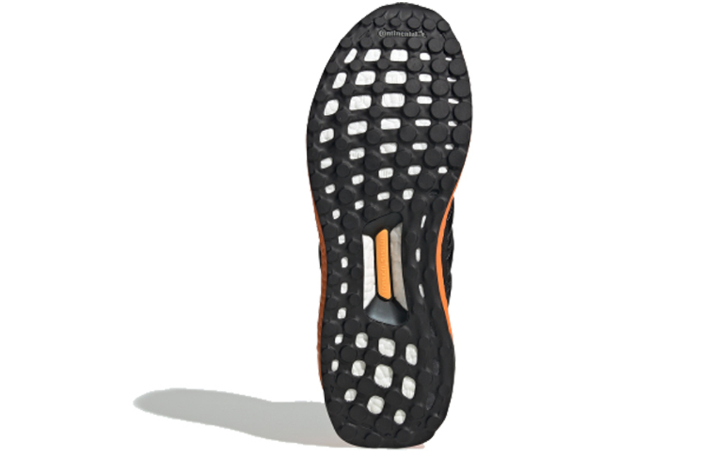 Кроссовки Adidas Ultraboost 4.0