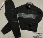Изображение WhatsApp 2025-09-29 в 14.21.52_e0f085d8