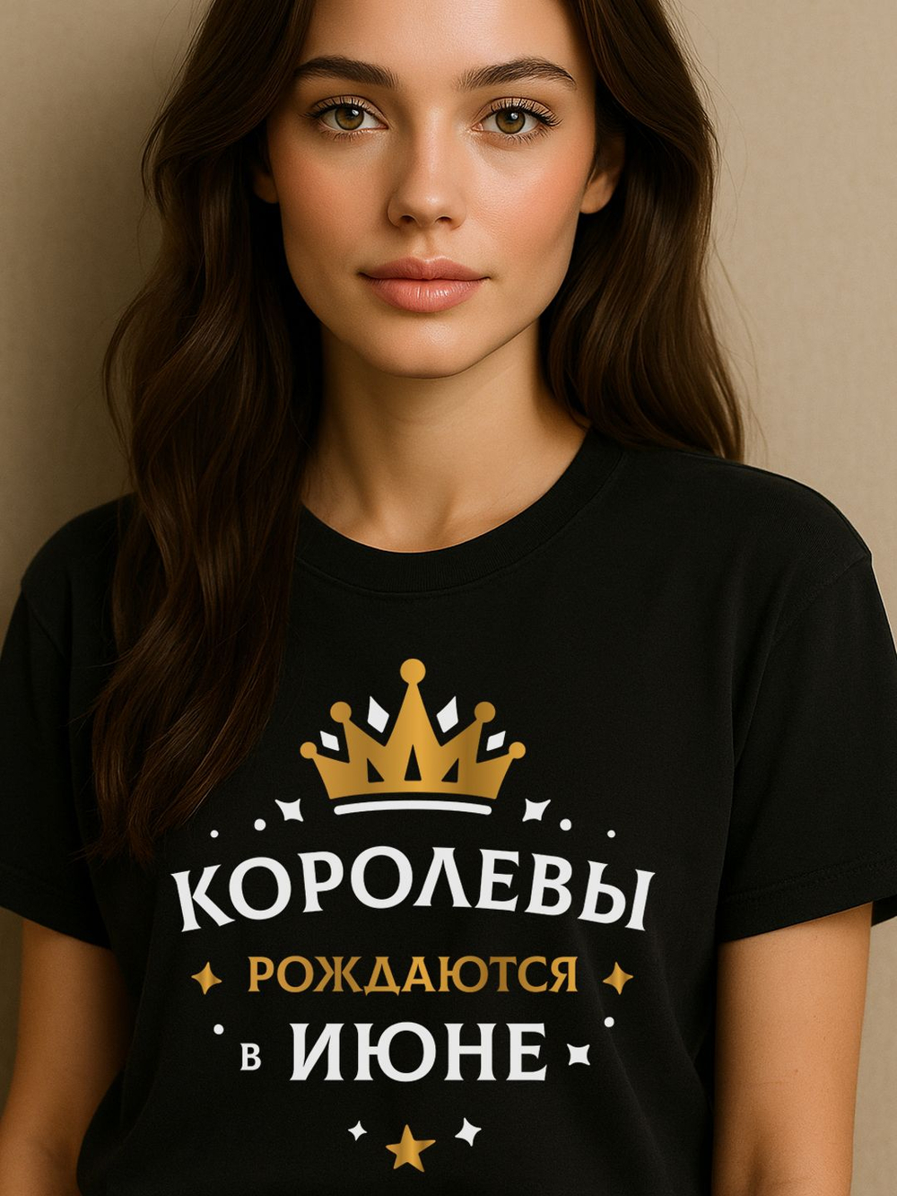 Подарочная футболка Королевы рождаются в ноябре
