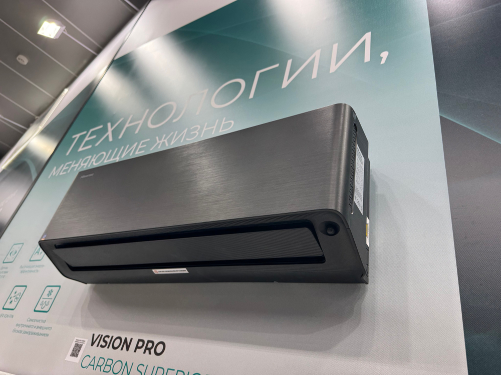Инверторная сплит-система серии VISION PRO CARBON SUPERIOR DC Inverter AS-10UW4RXVQH00A(B) (комплект)
