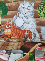 Полотенце банное, 75х150