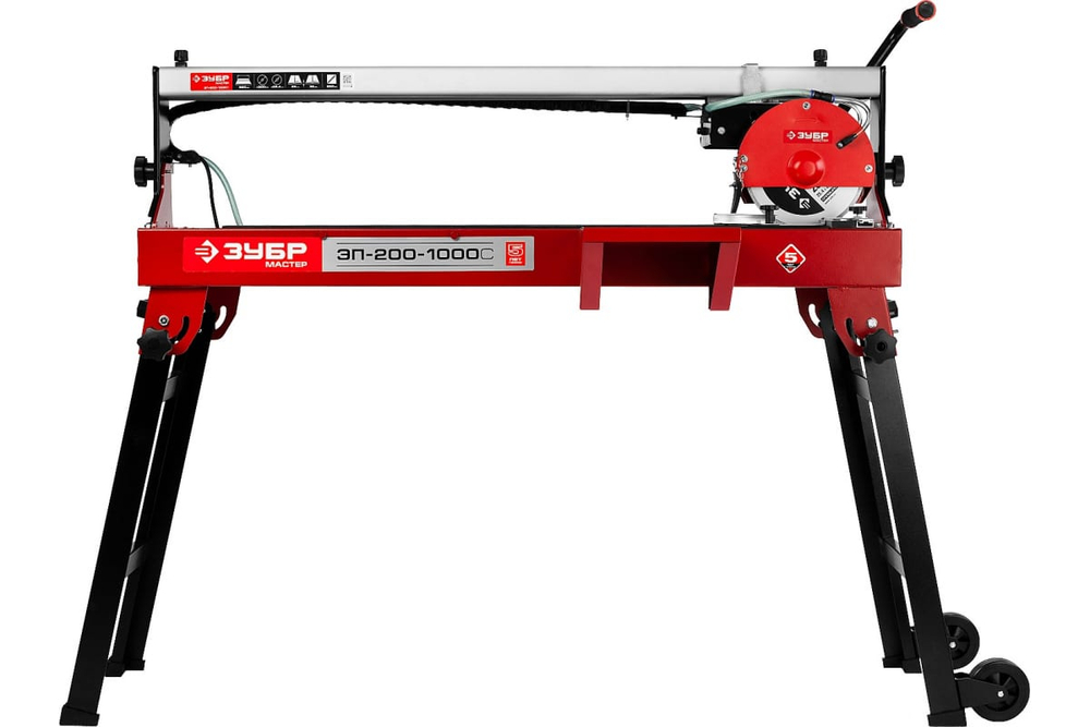 Электрический плиткорез ЗУБР ЭП-200-1000С