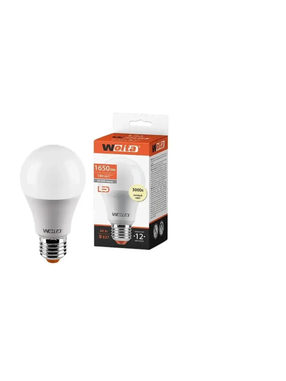 Лампа LED A65 20W E27 3000K груша Wolta (3шт) 25Y65BL20E27