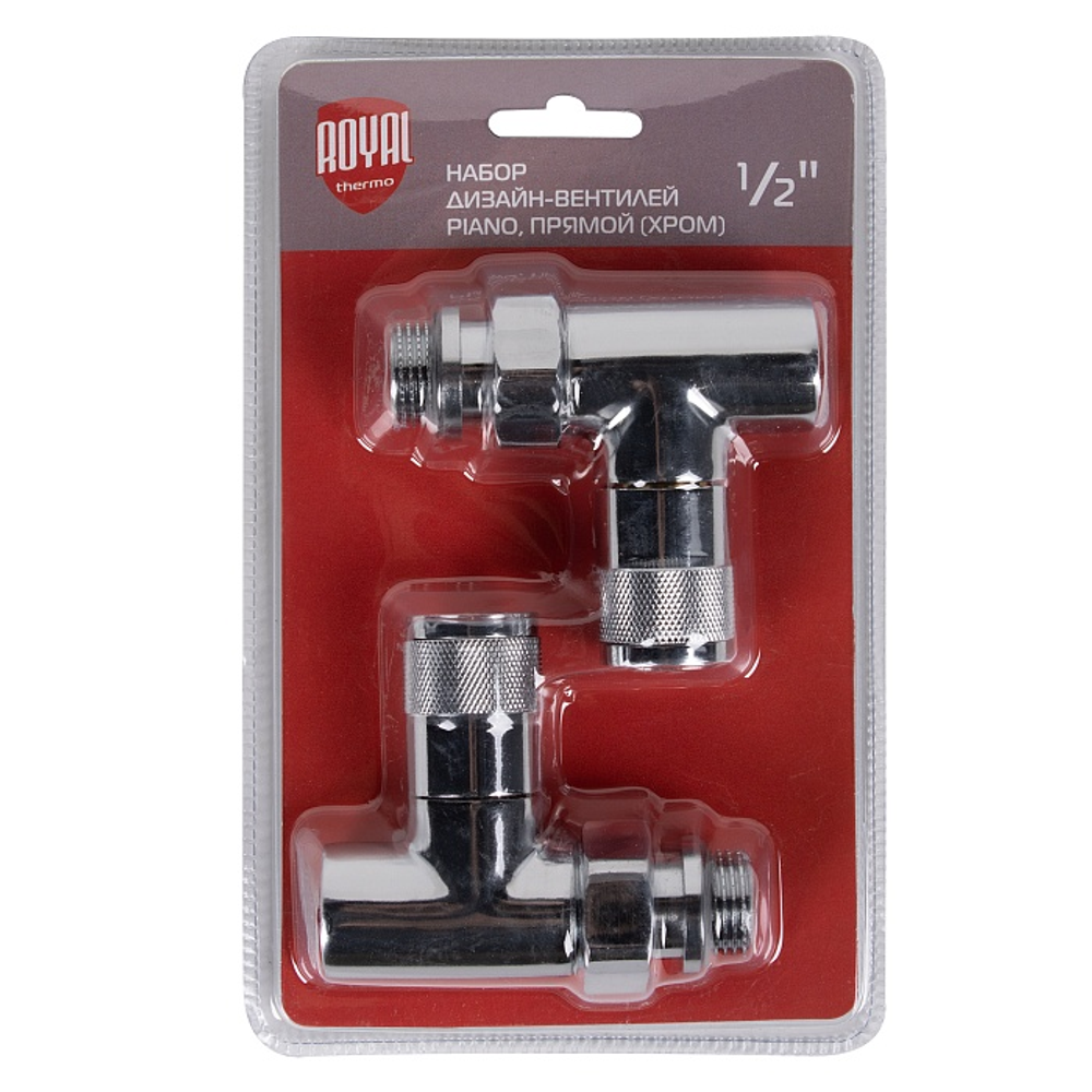 Набор дизайн-вентилей Royal Thermo PIANO 1/2