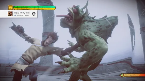 PS4 Monkey King: Hero Is Back (Новый, Полностью на русском языке, CUSA-16298)