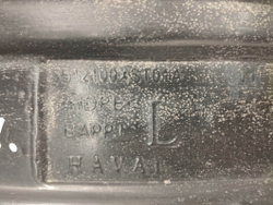 Подкрылок передний левый Haval Jolion 21-нв Б/У Оригинал 5512100XST01A