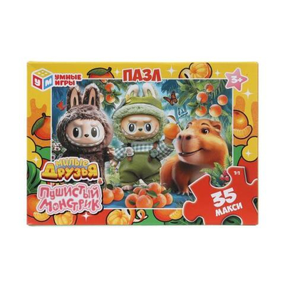 Макси-пазл 35эл. "Пушистый монстрик и милые друзья" 4630395061148 (Умные игры)