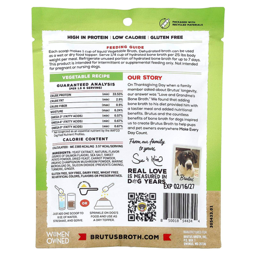 Brutus Bone Broth, Skin &coat, овощной рецепт, для собак любого возраста, лосось, 99 г (3,5 унции)